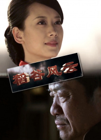 国产丝袜在线